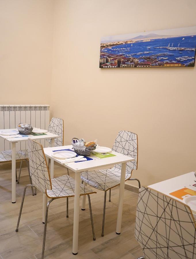 Giulia'S Home Napoli Dış mekan fotoğraf